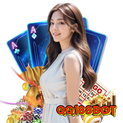 qq188bot เว็บตรงสุดฮิต